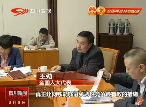 放開手大膽干，全力推進(jìn)企業(yè)轉(zhuǎn)型升級