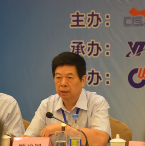 中鋼協(xié)在集團(tuán)公司召開地方行業(yè)協(xié)會負(fù)責(zé)人座談會(圖2)