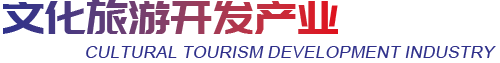 關于川威(圖7)