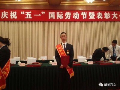 默默奉獻(xiàn)終不悔，書寫精彩水泥人生路