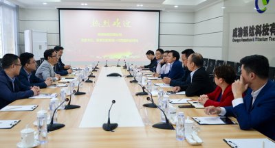 陜鋼集團漢鋼公司到釩鈦科技參觀交流：現(xiàn)場非常震撼，環(huán)境特別好！