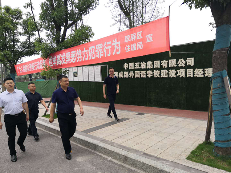 以客戶為中心，打造銷售一線——釩鈦科技銷售改革持續(xù)進(jìn)行中(圖4)