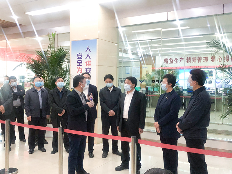 省委常委 常務副省長羅文蒞臨川威集團調(diào)研(圖1)