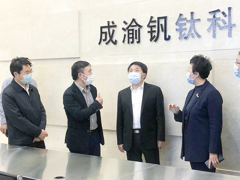 省委常委 常務副省長羅文蒞臨川威集團調(diào)研(圖2)
