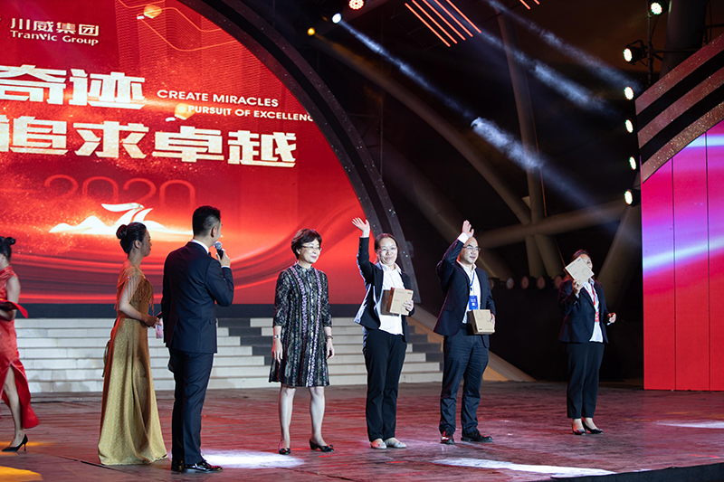 集團(tuán)公司舉行2020迎中秋慶國慶文藝晚會(huì)(圖2)
