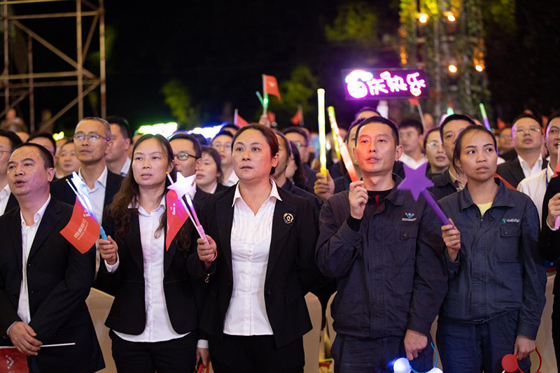 集團(tuán)公司舉行2020迎中秋慶國慶文藝晚會(huì)(圖4)