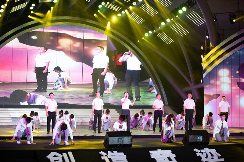 集團(tuán)公司舉行2020迎中秋慶國慶文藝晚會(huì)(圖9)