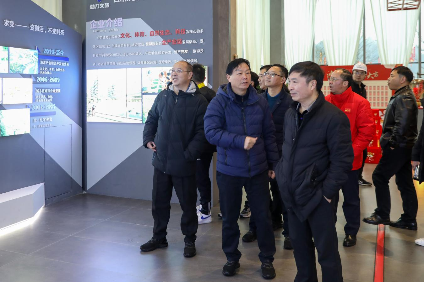 王勁董事長(zhǎng)調(diào)研連界基地轉(zhuǎn)型升級(jí)工程項(xiàng)目(圖2)