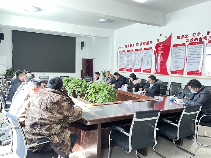 會(huì)理市副市長鄭磊蒞臨礦業(yè)總公司會(huì)理區(qū)域礦山檢查(圖2)