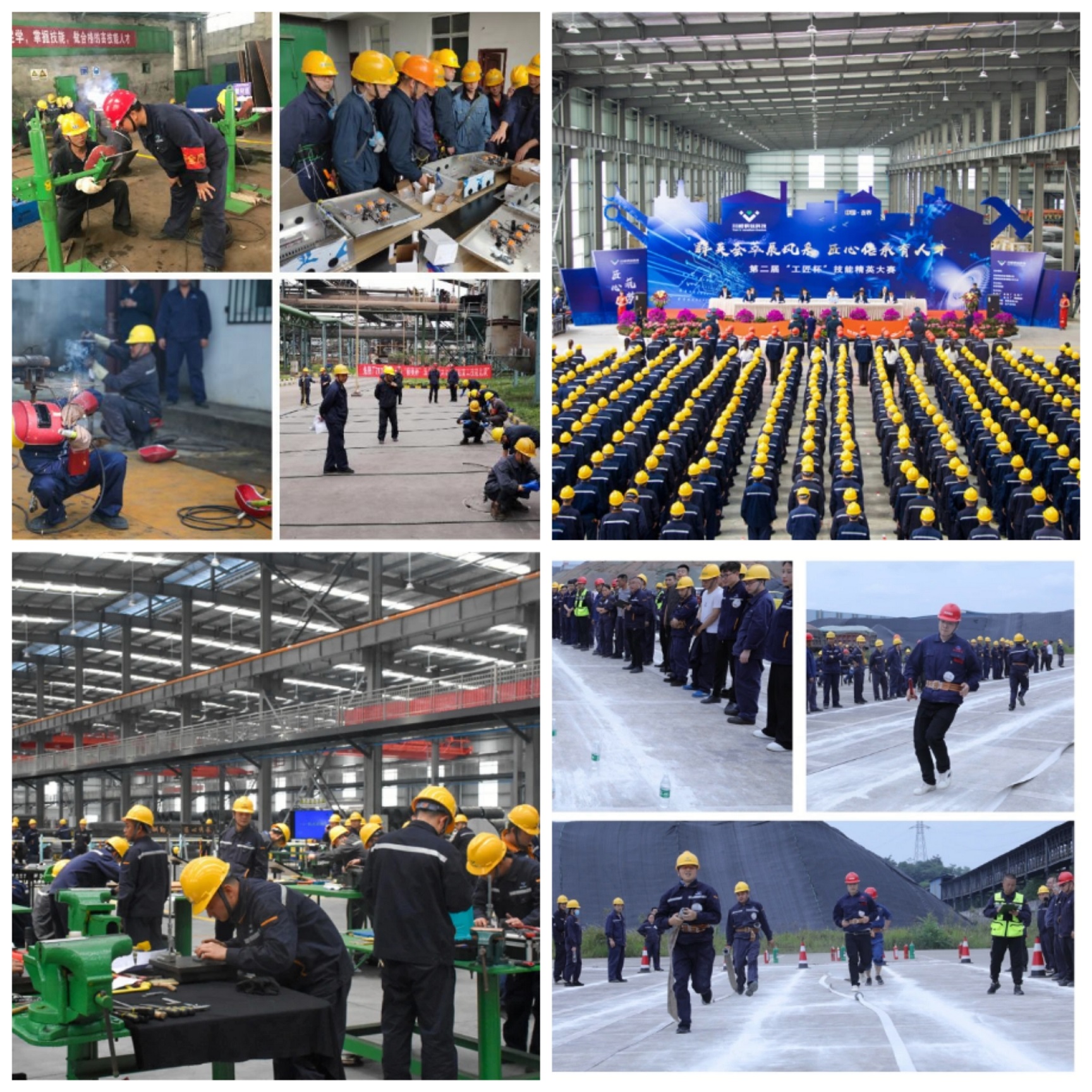 喜報丨釩鈦科技工班長林建軍榮獲國家級榮譽稱號(圖5) 喜報丨釩鈦科技工班長林建軍榮獲國家級榮譽稱號(圖5)