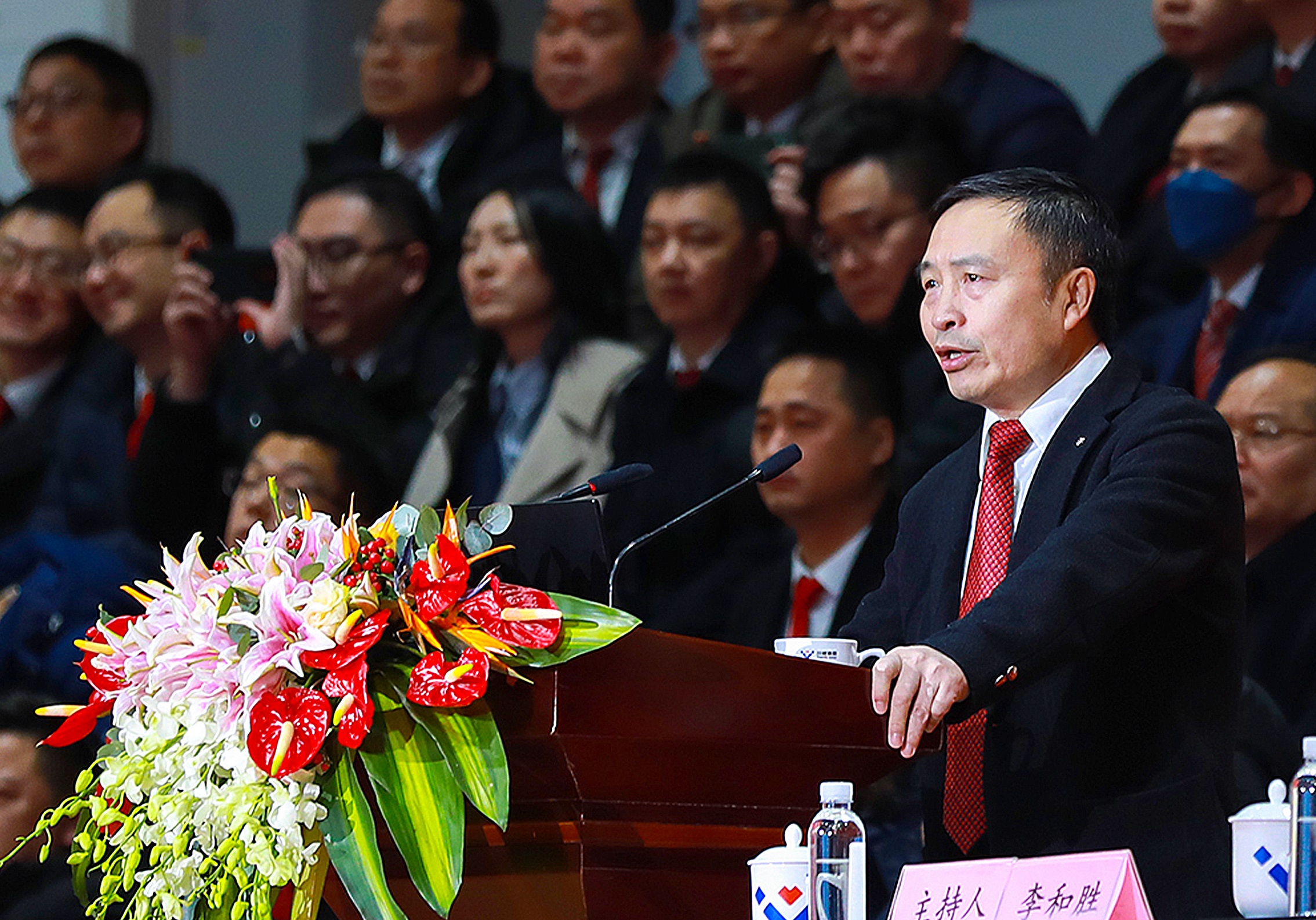 創(chuàng)造奇跡 追求卓越——川威集團(tuán)隆重召開2022年年會暨三代會(圖7) 創(chuàng)造奇跡 追求卓越——川威集團(tuán)隆重召開2022年年會暨三代會(圖7)