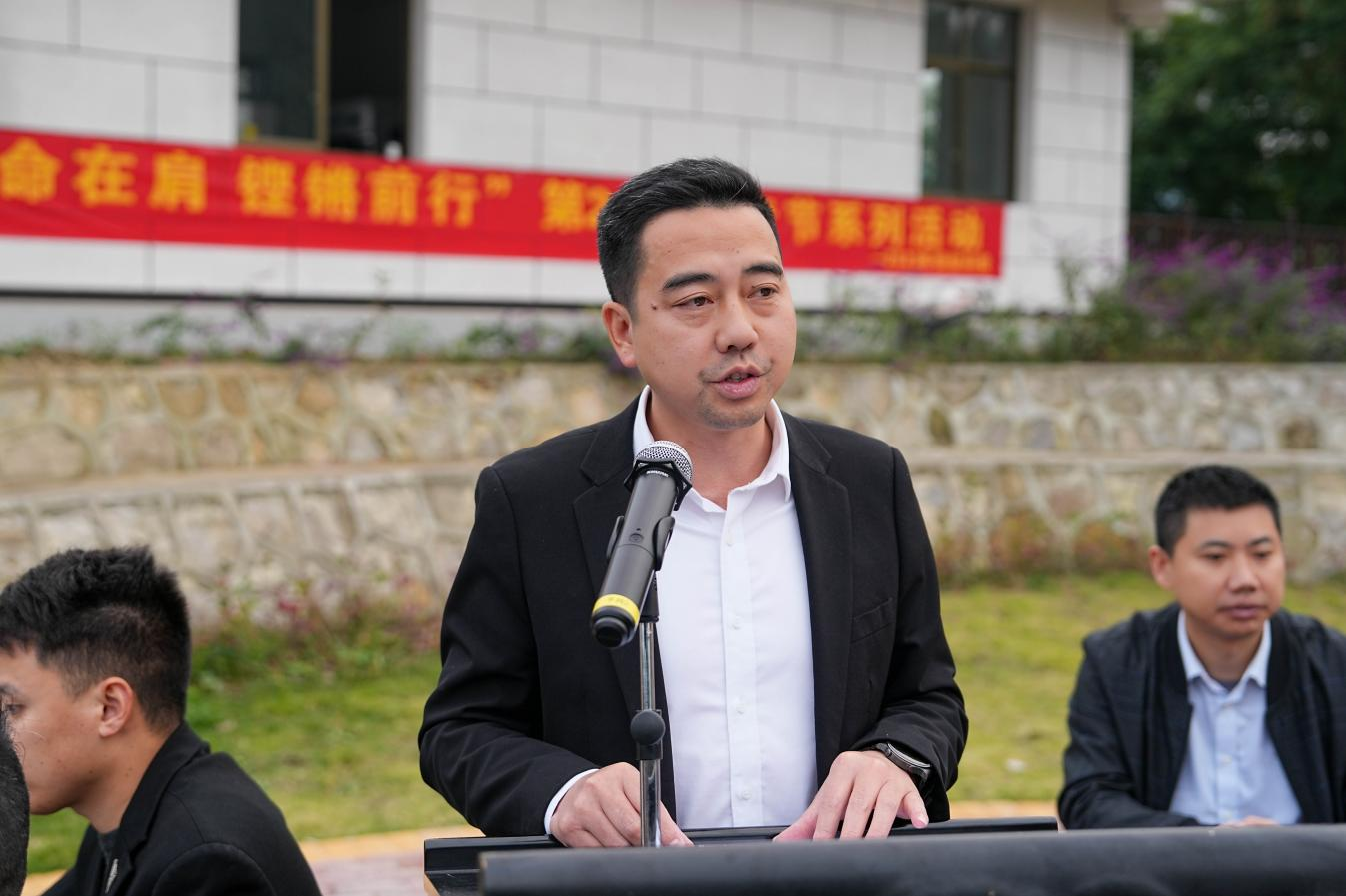 使命在肩  鏗鏘前行——釩鈦科技召開慶祝第二十四個(gè)中國記者節(jié)暨新聞宣傳總結(jié)表彰會(huì)(圖4)