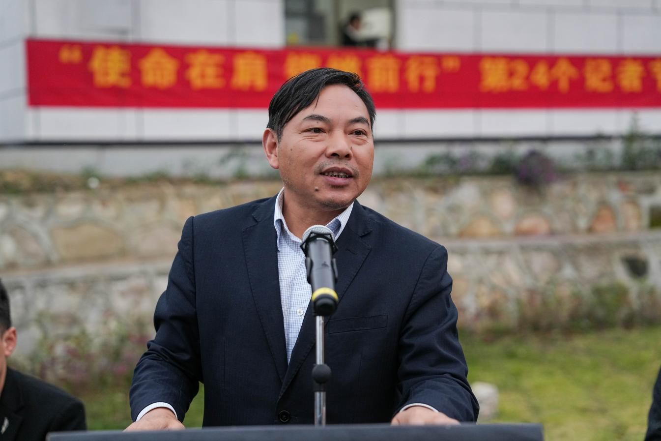 使命在肩  鏗鏘前行——釩鈦科技召開慶祝第二十四個(gè)中國記者節(jié)暨新聞宣傳總結(jié)表彰會(huì)(圖8)