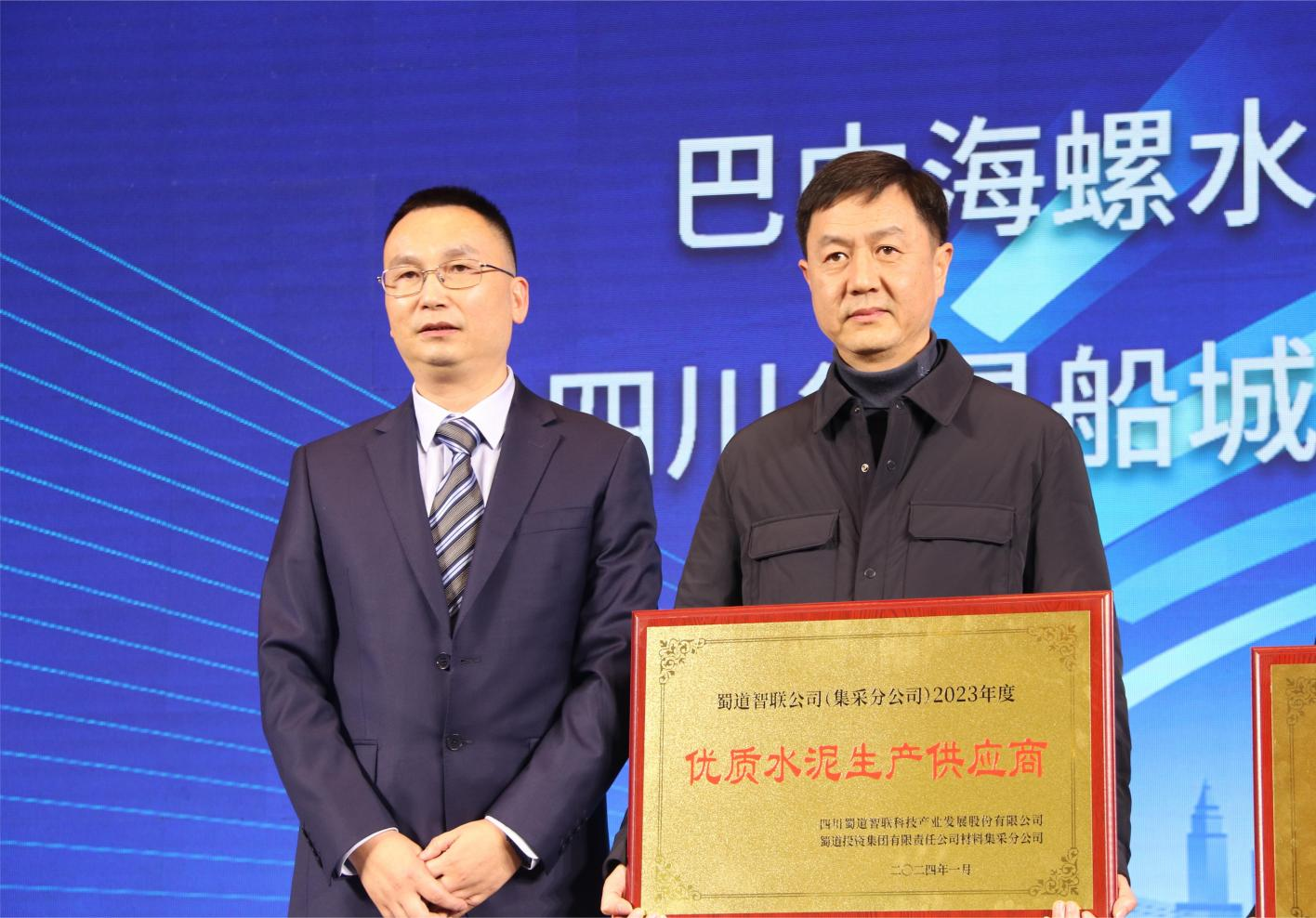 川威集團：以質(zhì)量取勝，以服務為先受客戶高度評價(圖2)