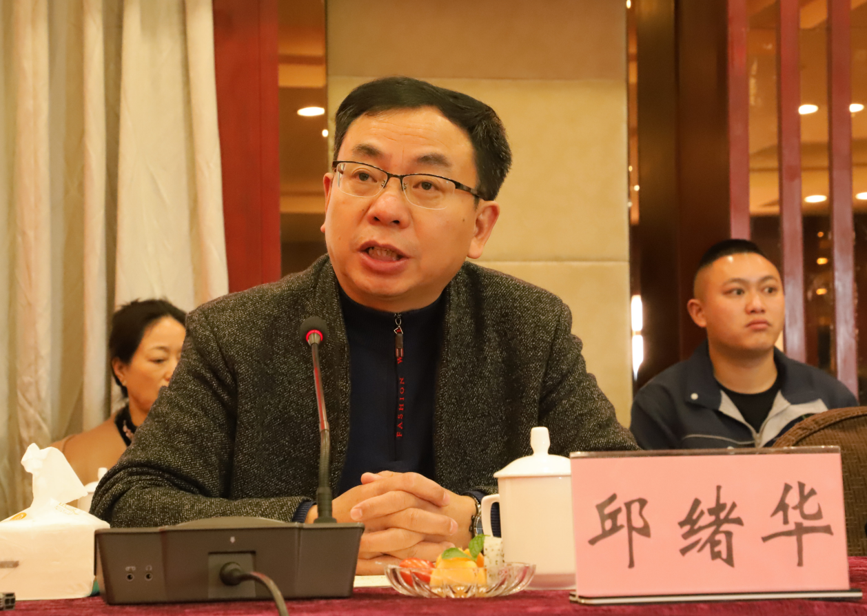 風(fēng)雨同舟20載，攜手共贏創(chuàng)未來(lái)——礦業(yè)總公司和東方浩遠(yuǎn)投資控股集團(tuán)舉行合作20周年座談會(huì)(圖6)