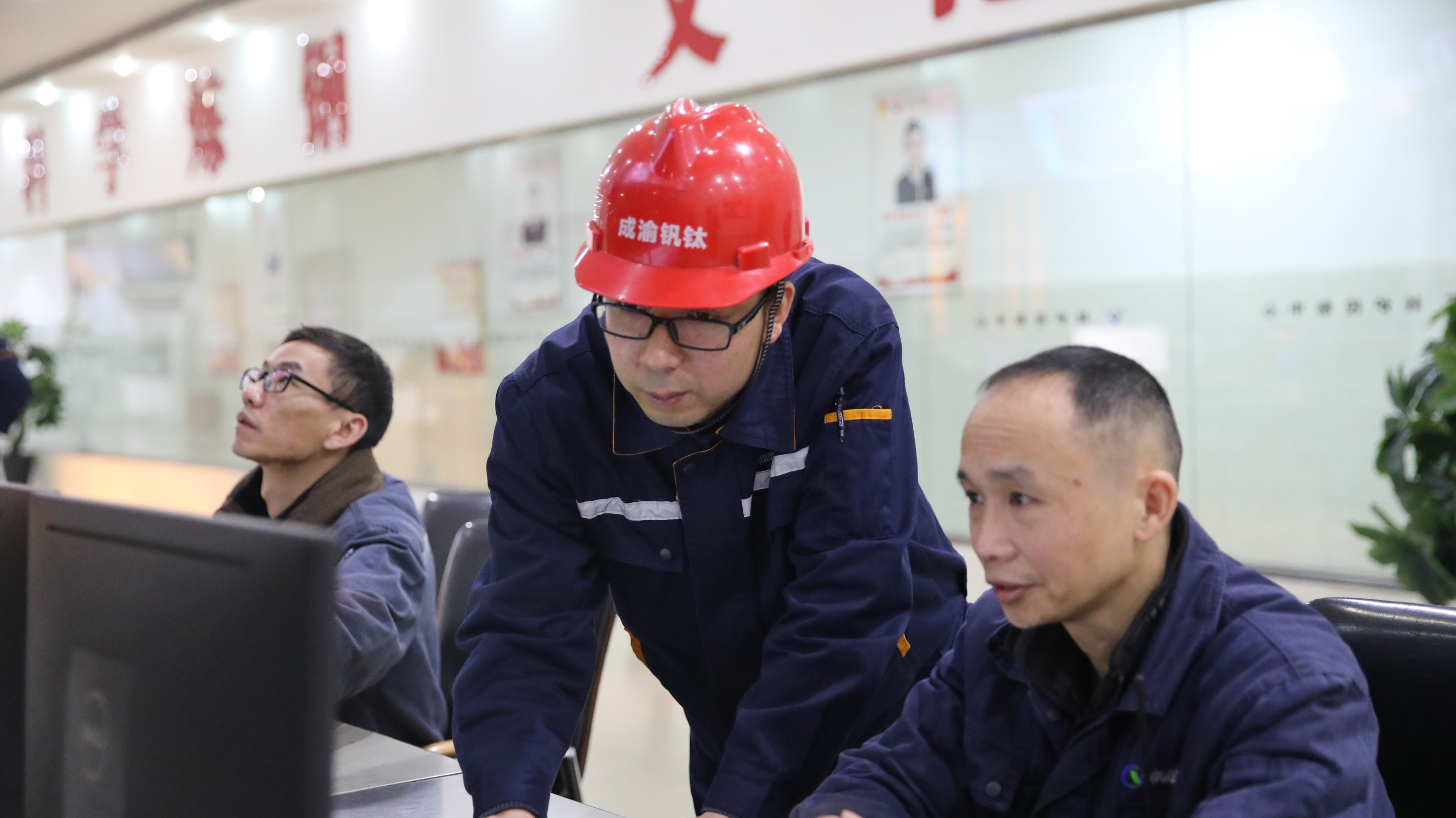 喜報(bào)｜歷史首次！川威職工江勇成功入選2024年“大國工匠”人才培育工程培育對象(圖3)