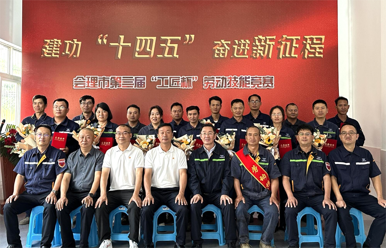 技能比武展風采，以賽促學礪精兵