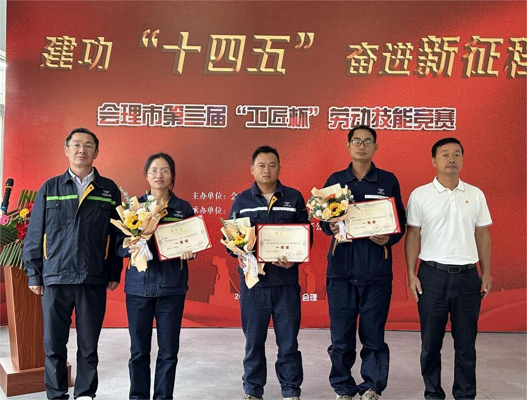 技能比武展風(fēng)采，以賽促學(xué)礪精兵(圖4)