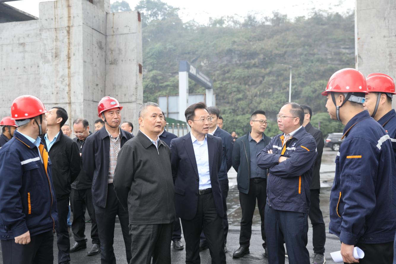 市人大常委會副主任曾云忠、市政府副市長畢勝到川威調(diào)研督導超低排放改造推進情況(圖1)