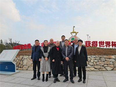 四川省現(xiàn)代物流發(fā)展促進(jìn)會(huì)到訪(fǎng)考察