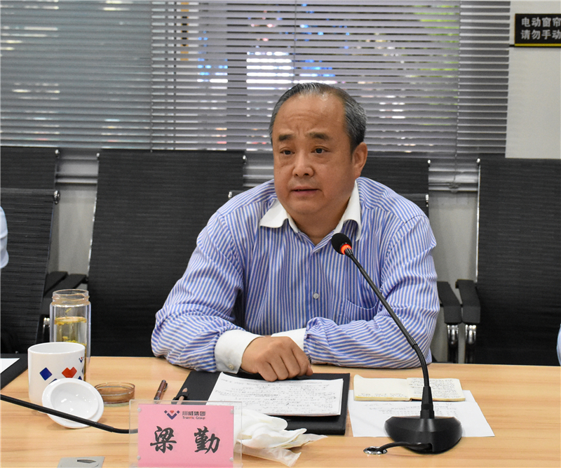 工信部品牌培育專(zhuān)家組蒞臨川威連界基地考察(圖6)