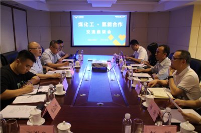 四川能投、鋒源氫能領(lǐng)導(dǎo)到訪川威交流洽談